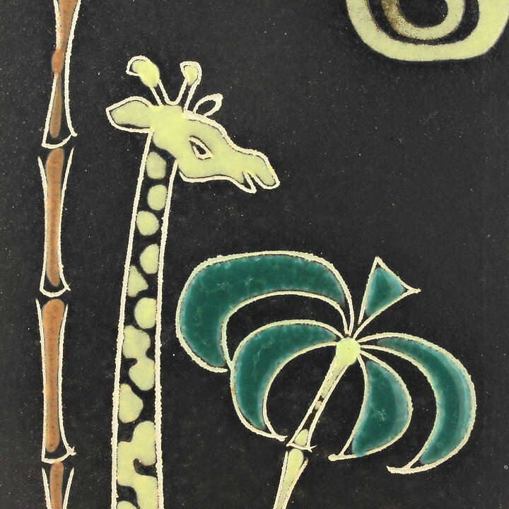 Brown Rectangular Wall Plaque with Giraffe Motif 31 cm (AWF 1960)