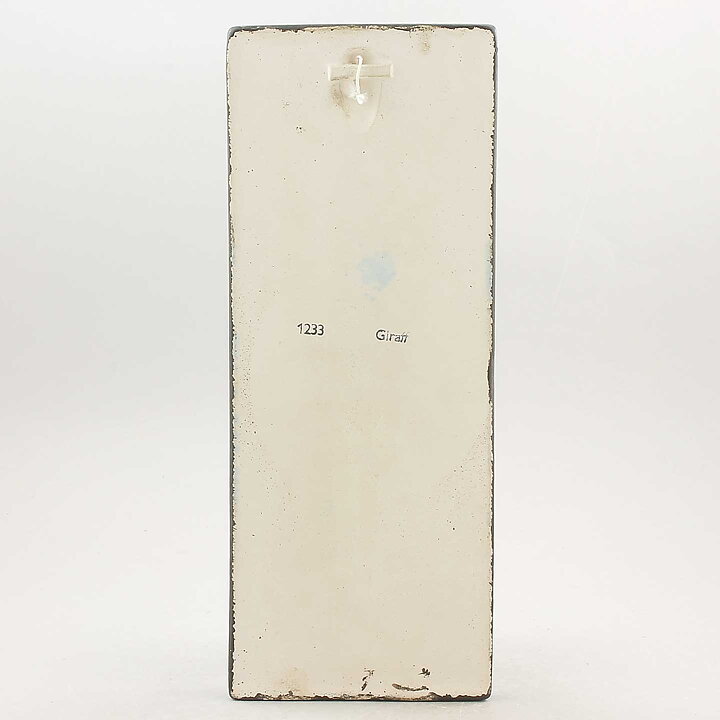 ブラウンの四角い陶板　キリン  Giraffe  31 cm  1960年代