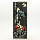 ブラウンの四角い陶板　キリン  Giraffe  31 cm  1960年代