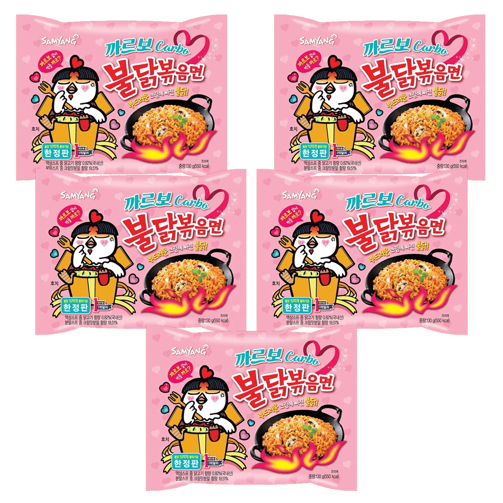 Samyang Buldak Carbonara Hot Chicken Ramen Noodles 650 g (130 g x 5) -  Tasty America- American Candy, Snacks, Food & Soda Online