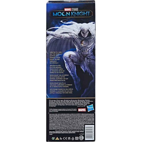 Marvel Avengers Titan Hero 12 Inch Figure Moon Knight - 2