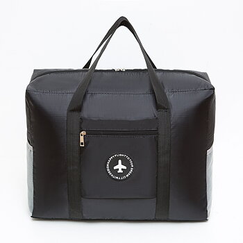 Foldable Travel Bag - Large Black