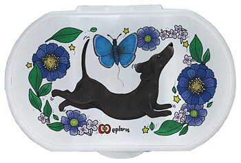 Liten pillerburk - Blå