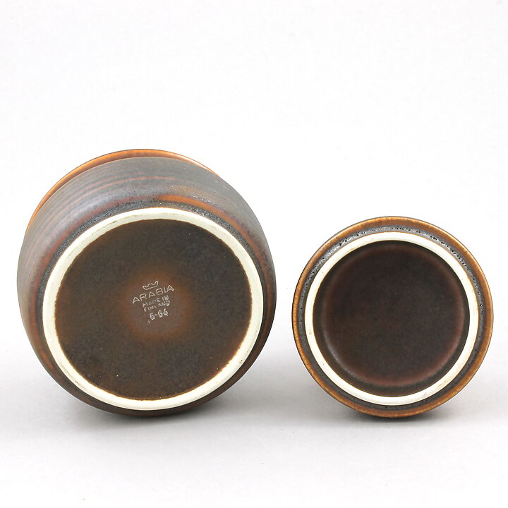 Göran Bäck (Kaarna 1961) Brown Sugar Bowl 9 cm
