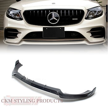 1. AMG E43/e53 front carbon lip v1