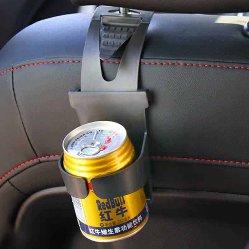 Drink Holder - Car - 4