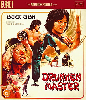 Drunken Master (ej svensk text) (Blu-ray)