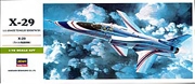 1/72 X-29