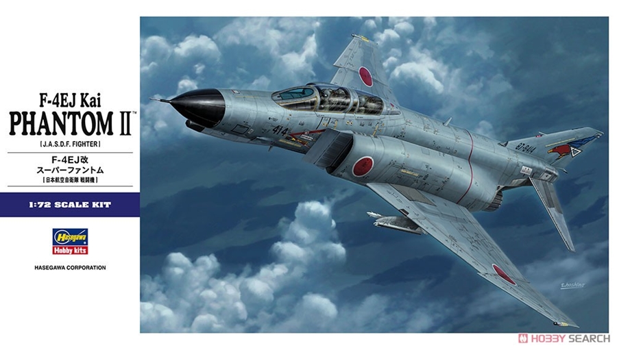 1/72 F-4EJ Kai Super Phantom