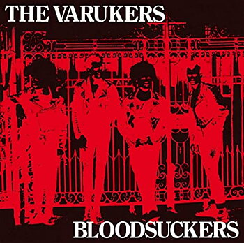The Varukers - Bloodsuckers - LP
