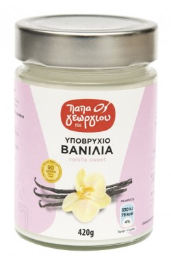 Vanilla 420g papageorgiou