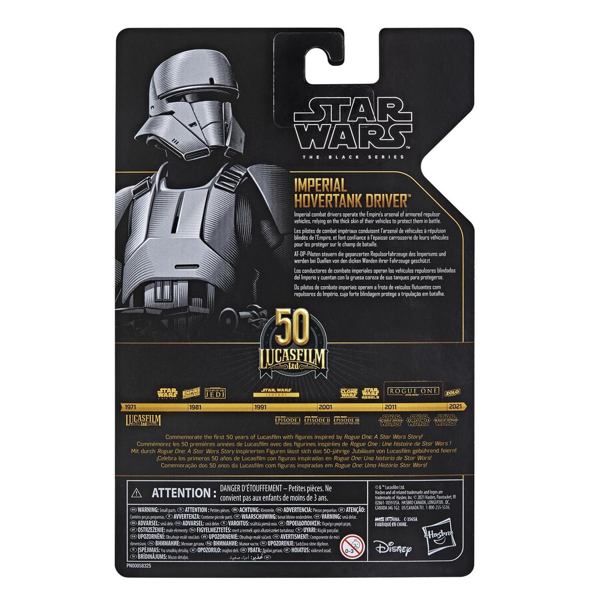Star Wars Greatest Hits, Imperial Hovertank Driver - 3