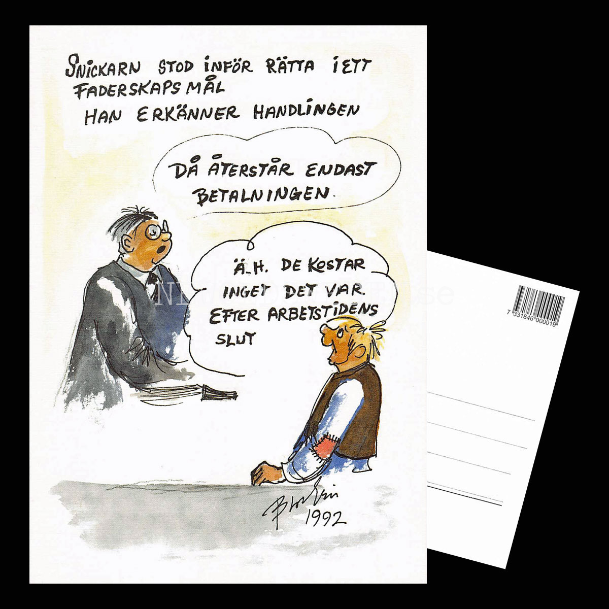FADERSKAP .. - Nr: 25 Bror-Erics Värsta - Vykort A5 - 3