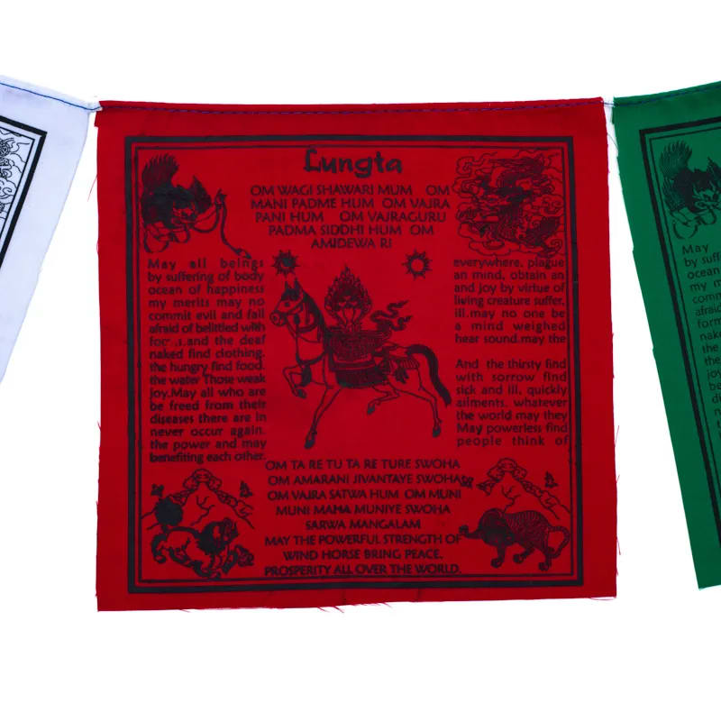 Tibetan Böneflaggor    Lungta - 5