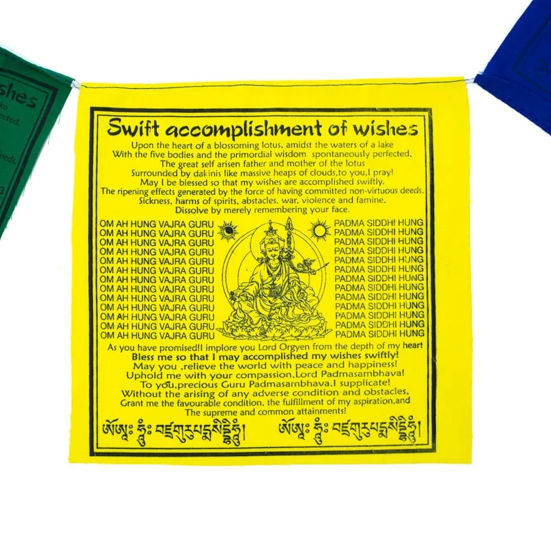 Tibetan Böneflaggor   Guru Rinpoche - 5