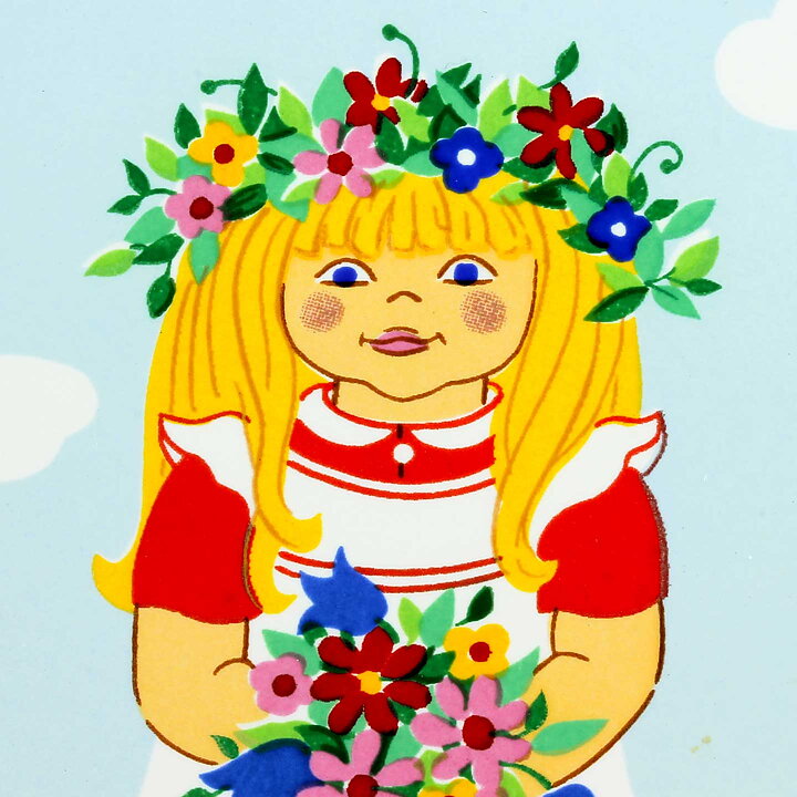 ピア・ロンダール サマーガール 陶板 Wall Plaque 1985年 15cm 〈オリジナルボックス付き〉