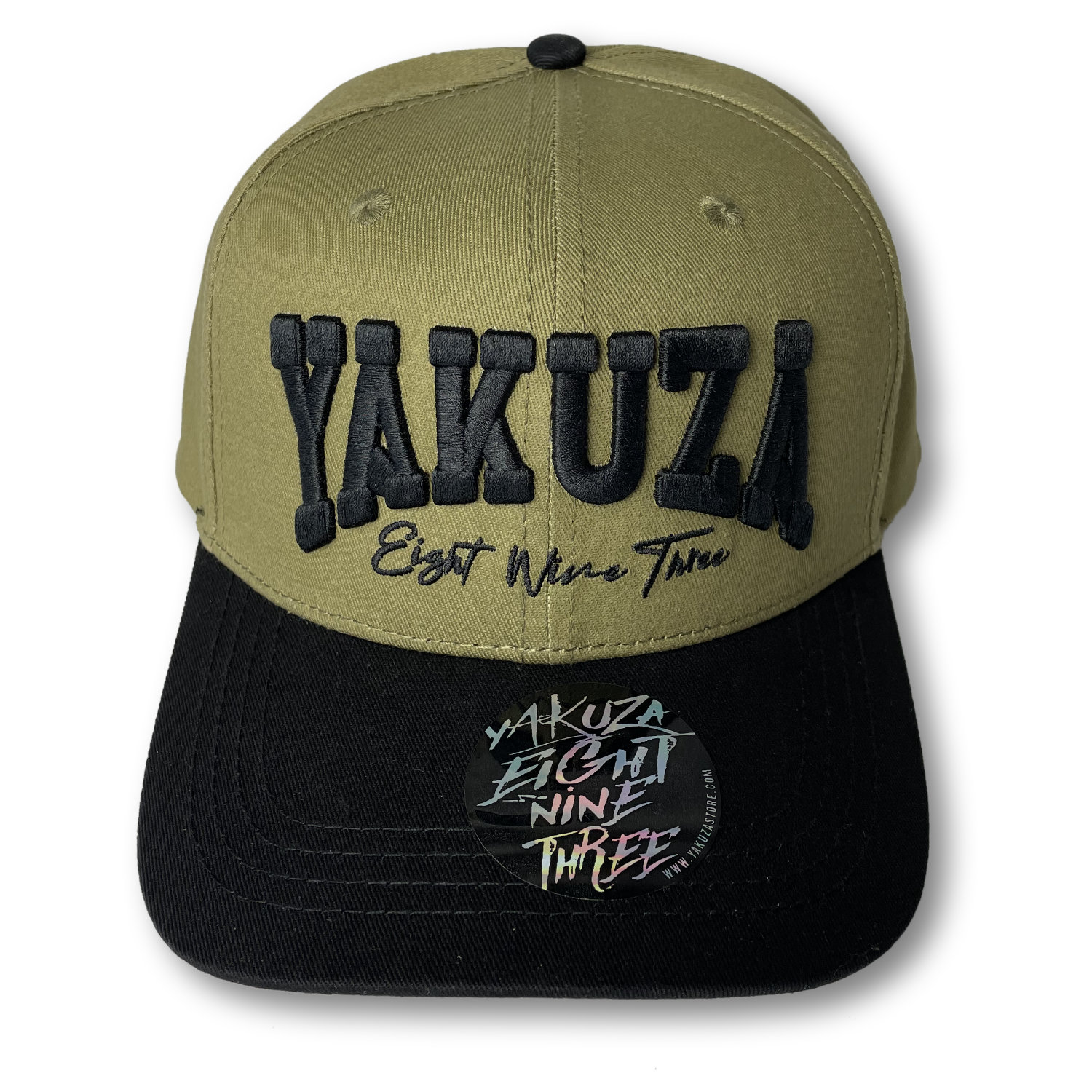 College Script Snapback, olive - 5