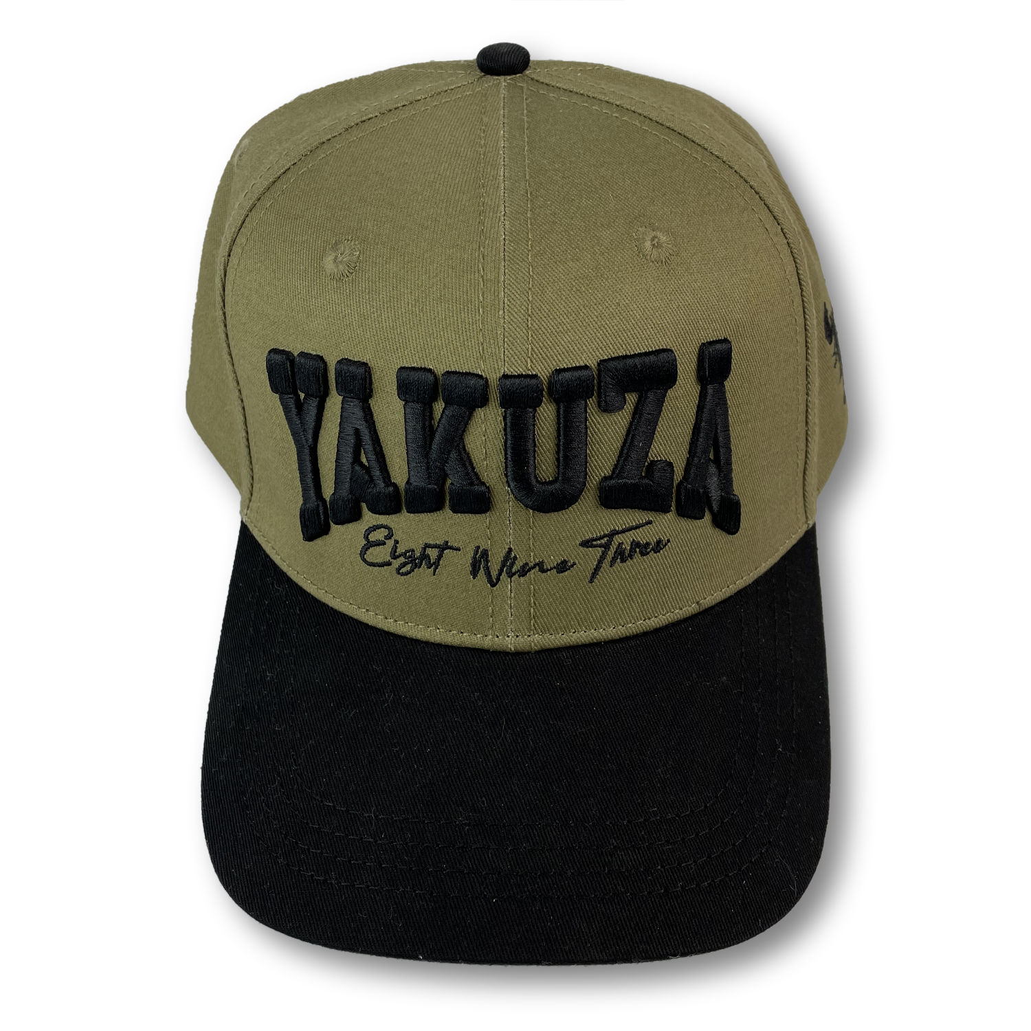 College Script Snapback, olive - 4