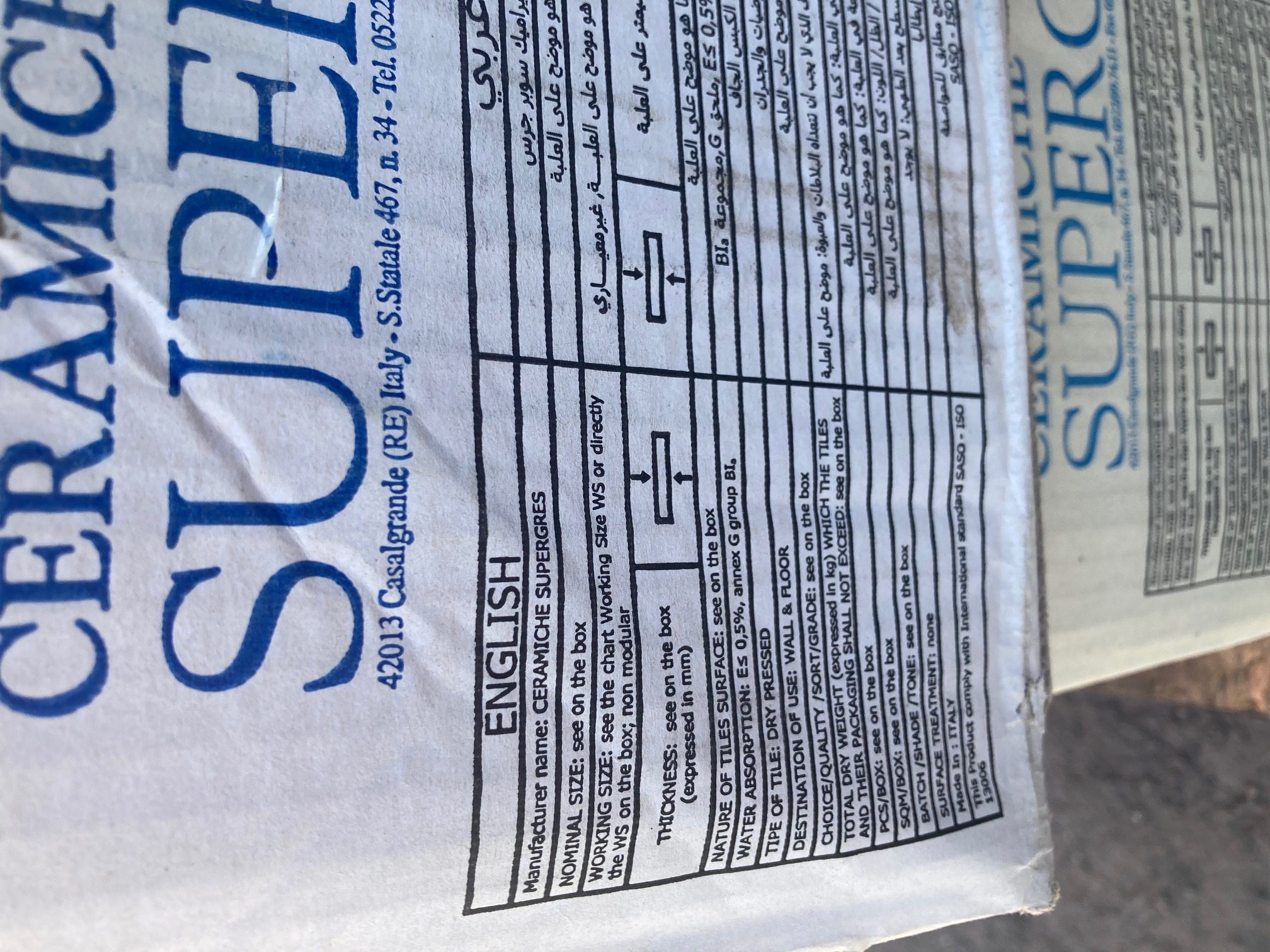 Ceramiche SUPERGRES - 3