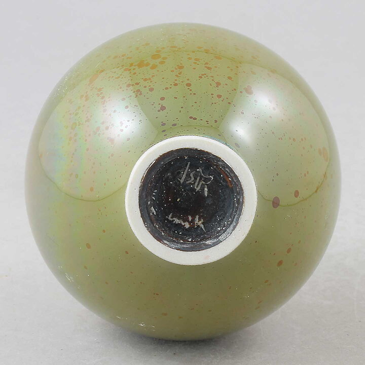 Isak Isaksson (2021) Unique Vase with Green Crystalline Glaze 16 cm