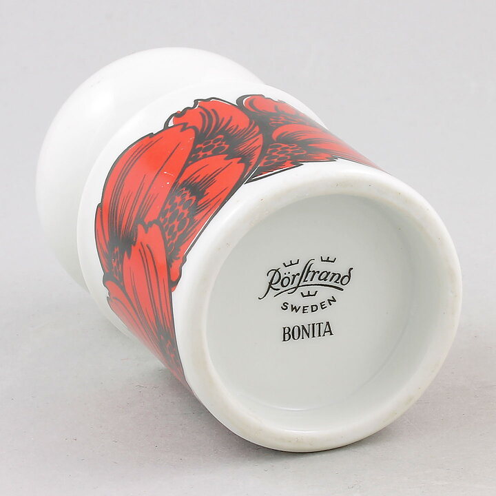 Olle Alberius (Bonita 1960) Segmented Vase with Red Flower Decor 12 cm