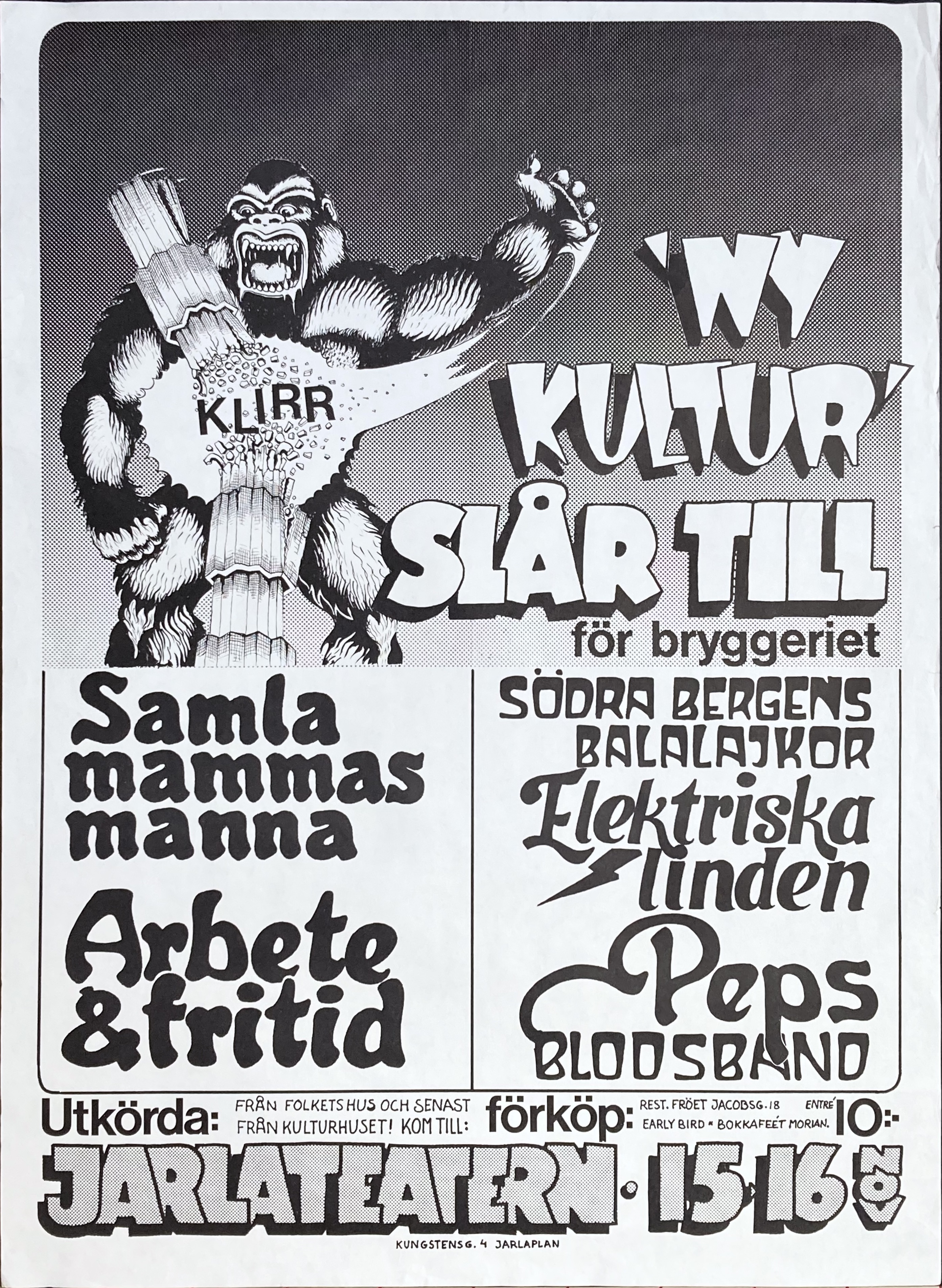 SAMLA MAMMAS MANNA, ARBETE & FRITID - Stockholm 15-16 Nov Konsertaffisch (1974)