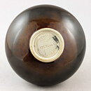 John Andersson (1950s) Brown Vase with Swelling Base 12 cm