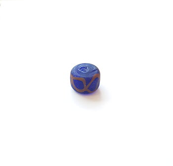 Mörkblå pärla 9x12mm