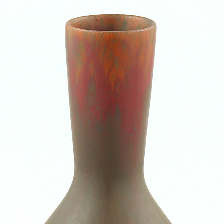 Carl-Harry Stålhane (SXE 1959) Brown Baluster Vase 12 cm