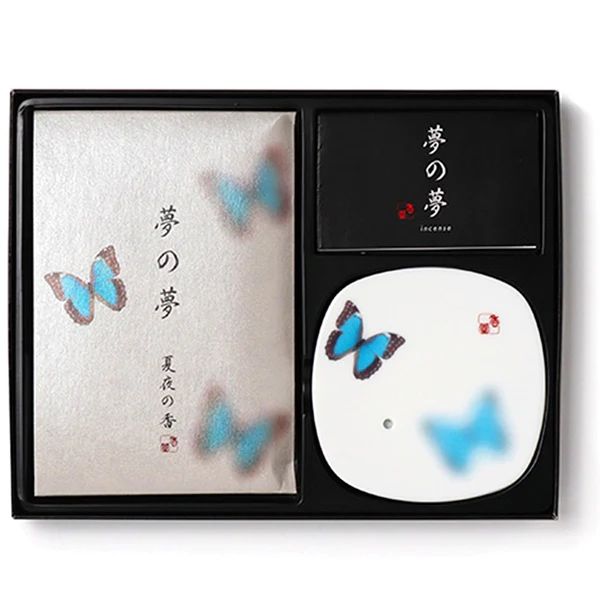 YUME Gift Box 38555 BUTTERFLY