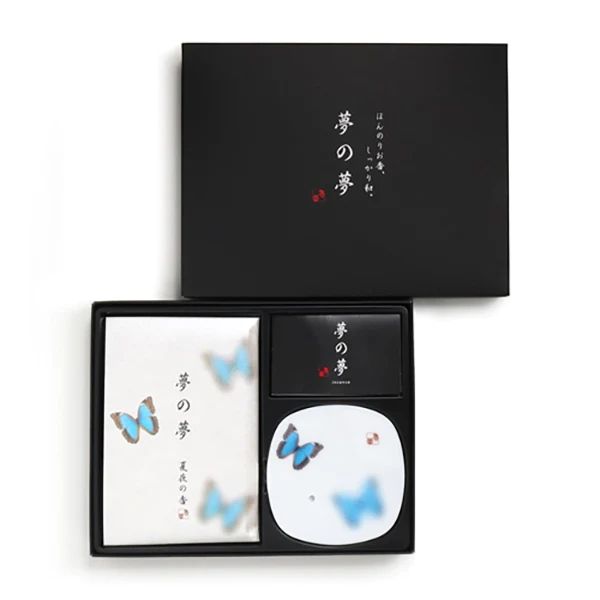 YUME Gift Box 38555 BUTTERFLY - 4