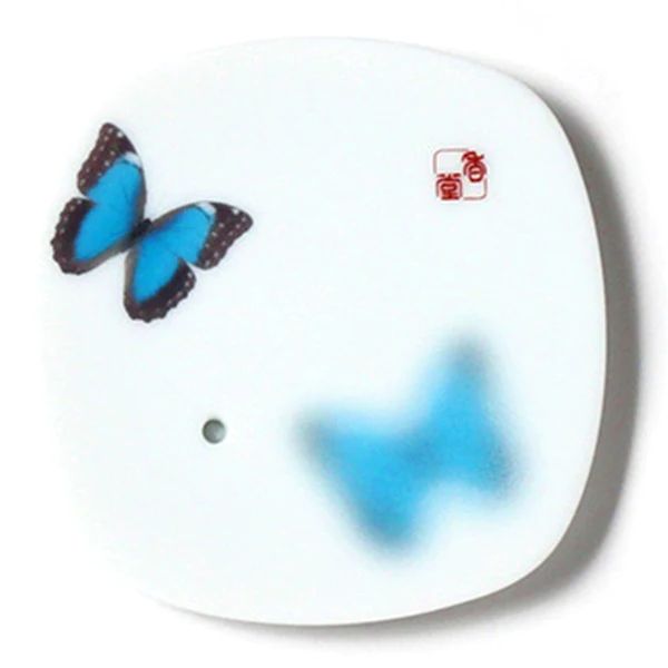 YUME Gift Box 38555 BUTTERFLY - 3