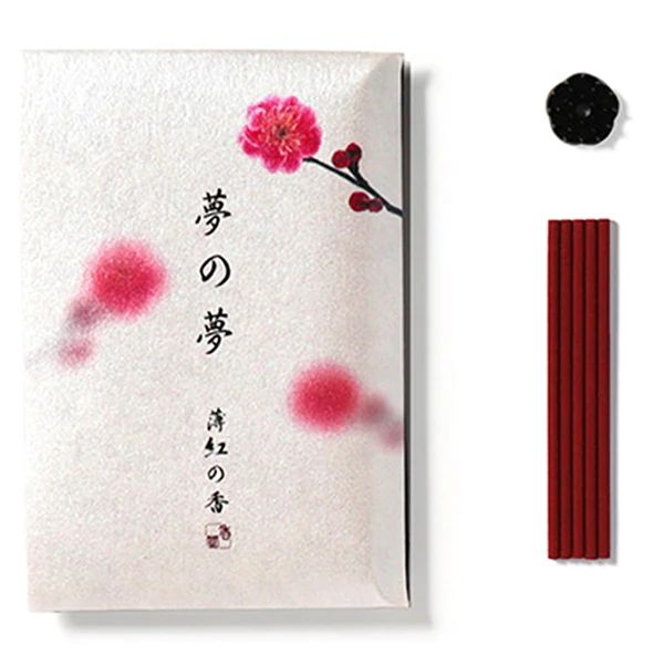 YUME Gift Box 38551 PINK PLUM FLOW - 2