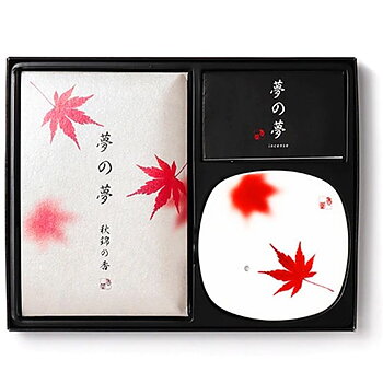 YUME Gift Box 38557 MAPLE LEAF