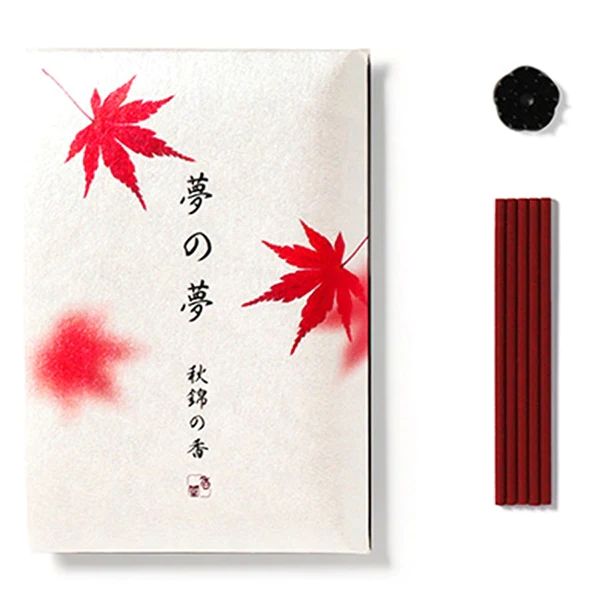 YUME Gift Box 38557 MAPLE LEAF - 2
