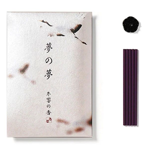 YUME Gift Box 38558 WHOOPING CRANE - 2