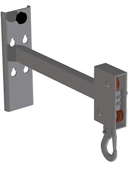 Arm med flyttbar krok för Newton 70, 100, 150 & Reflex 70 / Armlängd: 450 mm