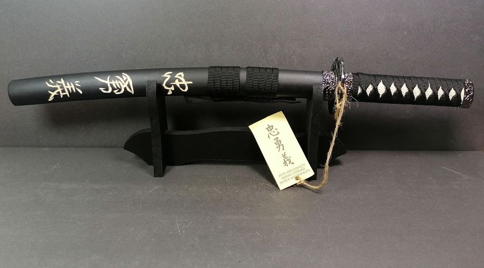 Små Katana , Samurajsvärd - 45cm - 3