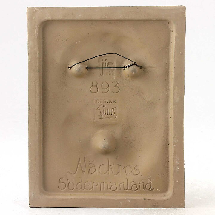 Aimo Nietosvuori (Landskapsblommor 1974) Rectangular Wall Plaque with Waterlily Motif 17 cm  [Sample Images]