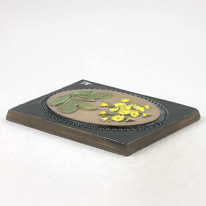 アイモ・ニェットボリ  スウェーデンの風景の陶板  カウスリップ 17cm  1974年  [サンプル画像]