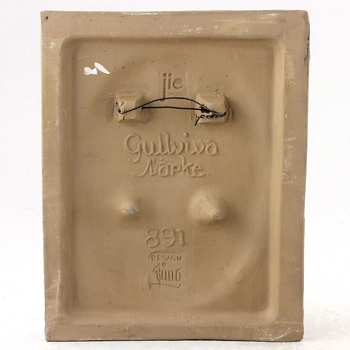 アイモ・ニェットボリ  スウェーデンの風景の陶板  カウスリップ 17cm  1974年  [サンプル画像]