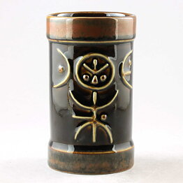 Carl-Harry Stålhane (Fibula 1969) Brown Vase with Abstract Relief Decor 14 cm (2)