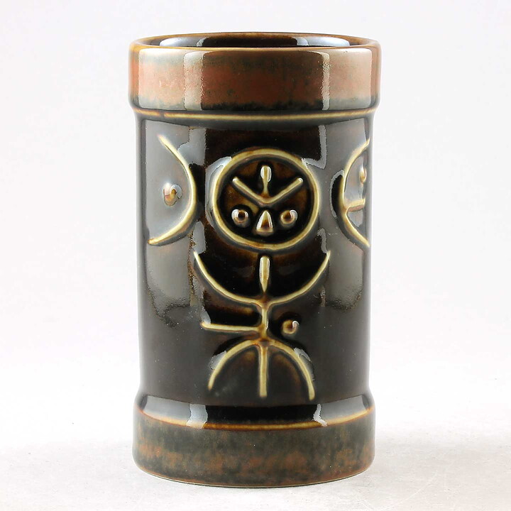カールハリー・スタルハーネ  Fibulaシリーズ  ブラウンのベース Vase (14cm)  1969年 (2)