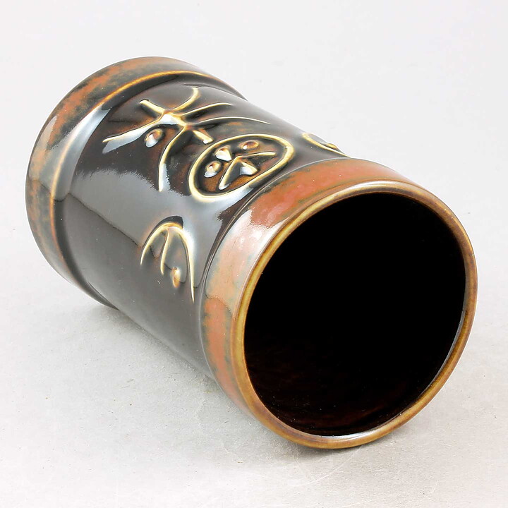 カールハリー・スタルハーネ  Fibulaシリーズ  ブラウンのベース Vase (14cm)  1969年 (2)