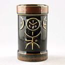 カールハリー・スタルハーネ  Fibulaシリーズ  ブラウンのベース Vase (14cm)  1969年 (2)
