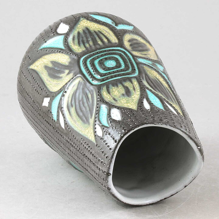 Mari Simmulson (Solblomma 1961) Brown Vase with Pastel Sunflower 17 cm (2)