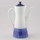 アーサー・パーシー  Cleoシリーズ  エレガントなコーヒーポット  24cm 1959年