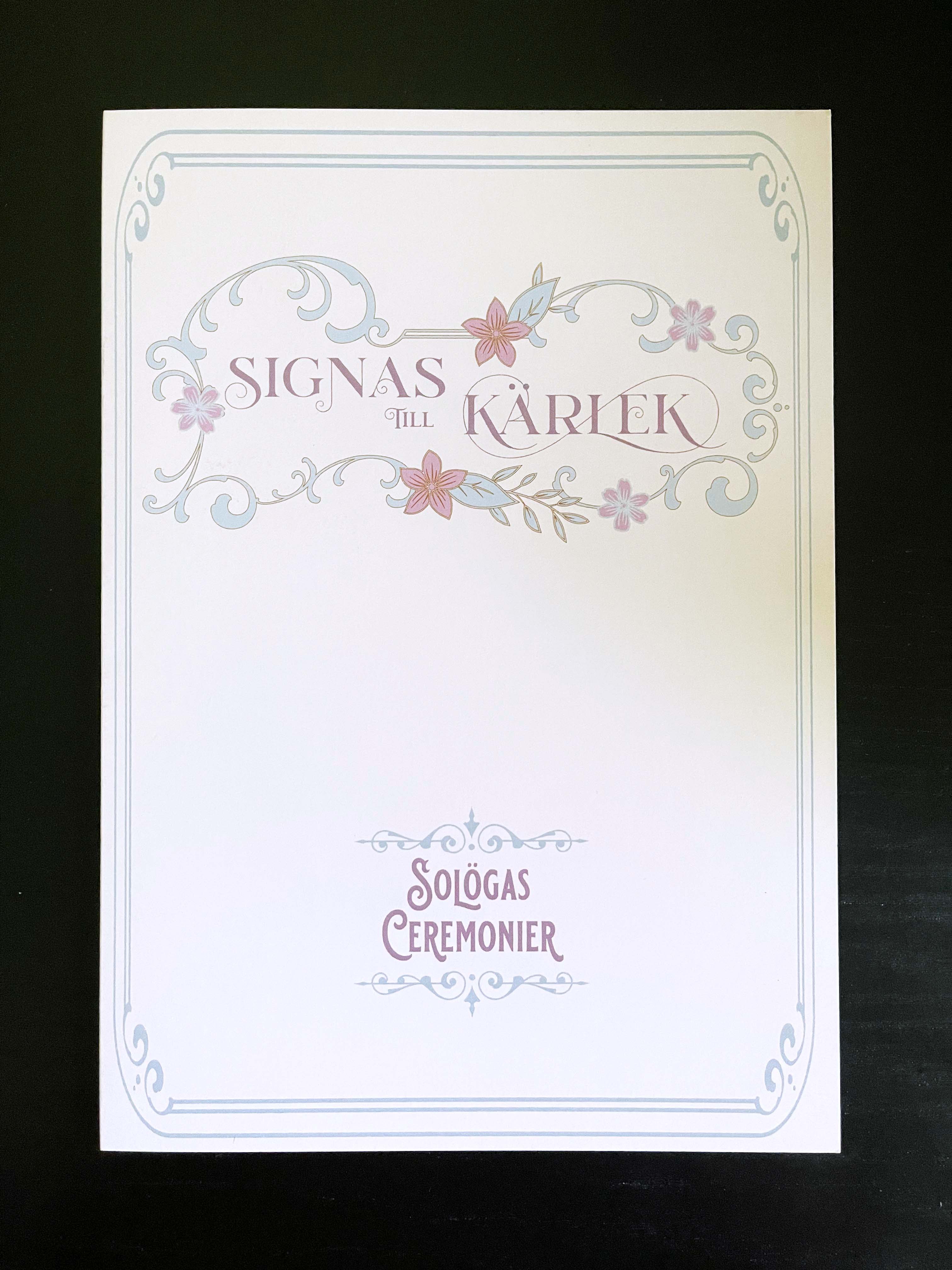 Signas till kärlek - ceremonikort
