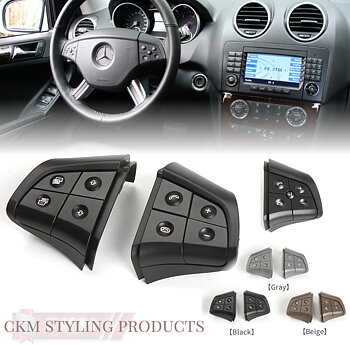 1. steering wheel replacement buttons 2pcs