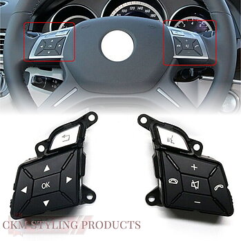 1. steering wheel replacement buttons 2pcs